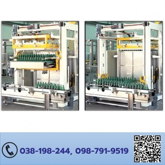 รับผลิต-ออกแบบเครื่องจักรโรงงานชลบุรี - เครื่องล้างชิ้นงาน